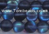 CMS1519 15.5 inches 12mm round matte synthetic moonstone beads