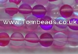 CMS1546 15.5 inches 6mm round matte synthetic moonstone beads