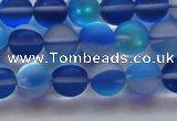 CMS1588 15.5 inches 10mm round matte synthetic moonstone beads