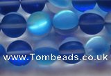 CMS1589 15.5 inches 12mm round matte synthetic moonstone beads