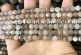 CMS1691 15.5 inches 4mm faceted round rainbow moonstone beads