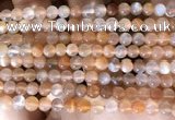 CMS1712 15.5 inches 6mm round rainbow moonstone beads wholesale