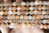 CMS1716 15.5 inches 8mm faceted round rainbow moonstone beads