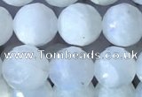 CMS1861 15.5 inches 8mm faceted round white moonstone gemstone beads