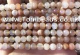 CMS1891 15.5 inches 6.5mm faceted round rainbow moonstone beads