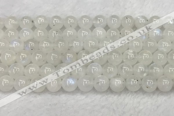 CMS1904 15.5 inches 12mm round white moonstone gemstone beads