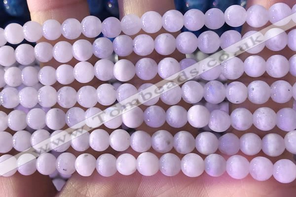 CMS1915 15.5 inches 6mm round white moonstone beads wholesale