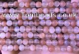CMS1953 15.5 inches 6mm round rainbow moonstone gemstone beads