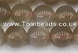 CMS1958 15.5 inches 7mm round natural moonstone gemstone beads