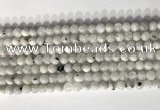 CMS2000 15.5 inches 6mm round white moonstone gemstone beads