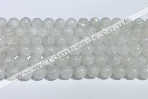 CMS2006 15.5 inches 8mm round white moonstone gemstone beads