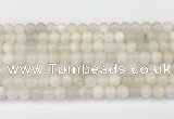 CMS2027 15.5 inches 7mm round white moonstone beads wholesale