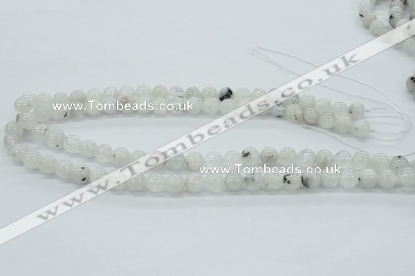 CMS203 15.5 inches 9mm round moonstone gemstone beads wholesale