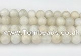 CMS2031 15.5 inches 14mm round white moonstone beads wholesale