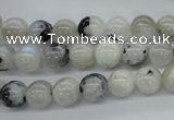CMS216 15.5 inches 8mm round white moonstone gemstone beads