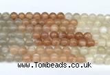 CMS2165 15 inches 6mm round rainbow moonstone beads