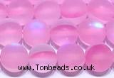 CMS2175 15 inches 6mm, 8mm, 10mm & 12mm round matte synthetic moonstone beads