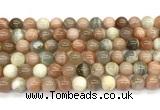 CMS2267 15 inches 8mm round rainbow moonstone beads wholesale