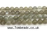 CMS2296 15 inches 10mm round grey moonstone beads wholesale