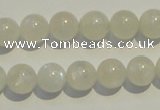 CMS252 15.5 inches 10mm round natural moonstone gemstone beads