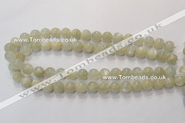 CMS311 15.5 inches 6mm round natural moonstone beads wholesale