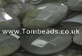 CMS52 15.5 inches faceted marquise 15*30mm moonstone gemstone beads