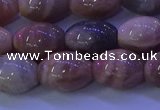 CMS581 15.5 inches 10*14mm rice moonstone gemstone beads