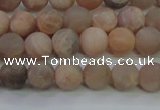 CMS602 15.5 inches 8mm round matte natural moonstone beads