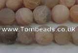 CMS605 15.5 inches 14mm round matte natural moonstone beads