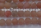 CMS610 15.5 inches 4mm round matte moonstone beads wholesale