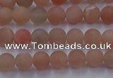 CMS611 15.5 inches 6mm round matte moonstone beads wholesale