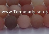 CMS614 15.5 inches 12mm round matte moonstone beads wholesale