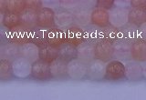 CMS620 15.5 inches 4mm round rainbow moonstone beads wholesale