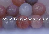 CMS624 15.5 inches 12mm round rainbow moonstone beads wholesale
