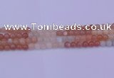 CMS632 15.5 inches 8mm round rainbow moonstone gemstone beads