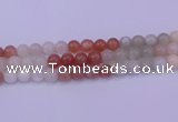 CMS634 15.5 inches 12mm round rainbow moonstone gemstone beads