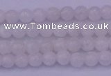 CMS640 15.5 inches 4mm round white moonstone beads wholesale