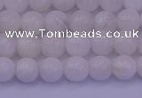 CMS641 15.5 inches 6mm round white moonstone beads wholesale