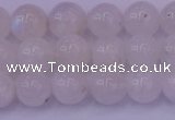 CMS642 15.5 inches 8mm round white moonstone beads wholesale