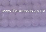 CMS661 15.5 inches 6mm faceted round white moonstone beads