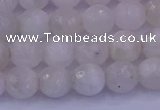 CMS662 15.5 inches 8mm faceted round white moonstone beads