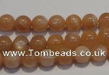 CMS702 15.5 inches 8mm round peach moonstone beads wholesale