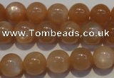 CMS703 15.5 inches 10mm round peach moonstone beads wholesale