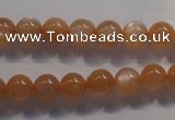 CMS732 15.5 inches 8mm round A grade natural peach moonstone beads