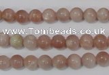 CMS752 15.5 inches 7mm round natural moonstone beads wholesale