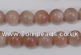 CMS754 15.5 inches 10mm round natural moonstone beads wholesale