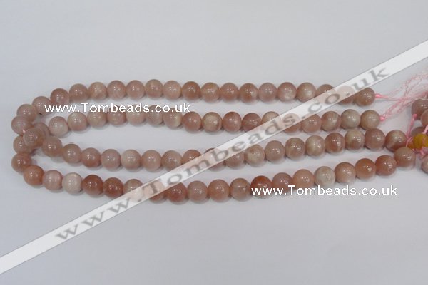 CMS754 15.5 inches 10mm round natural moonstone beads wholesale