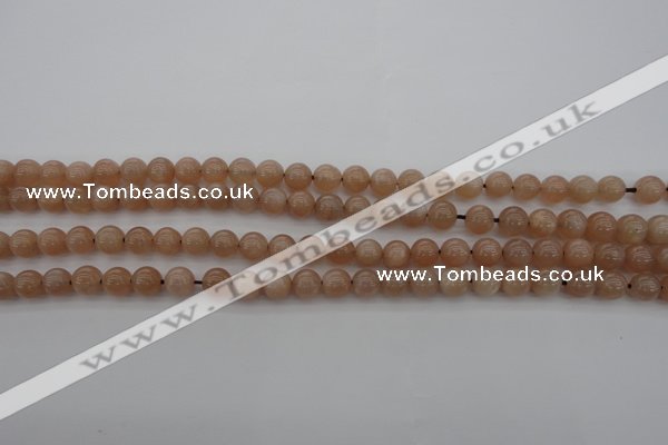 CMS930 15.5 inches 4mm round A grade moonstone gemstone beads