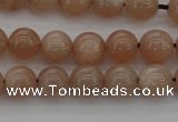 CMS931 15.5 inches 6mm round A grade moonstone gemstone beads