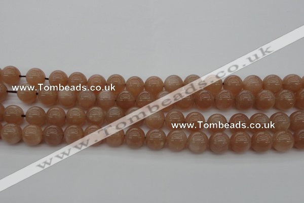 CMS932 15.5 inches 8mm round A grade moonstone gemstone beads